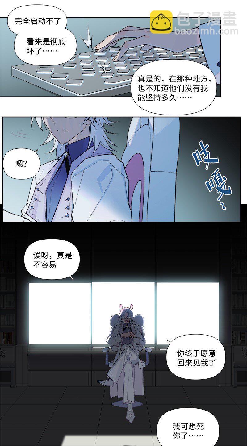 【第42谈】 早知今日，何必当初。36