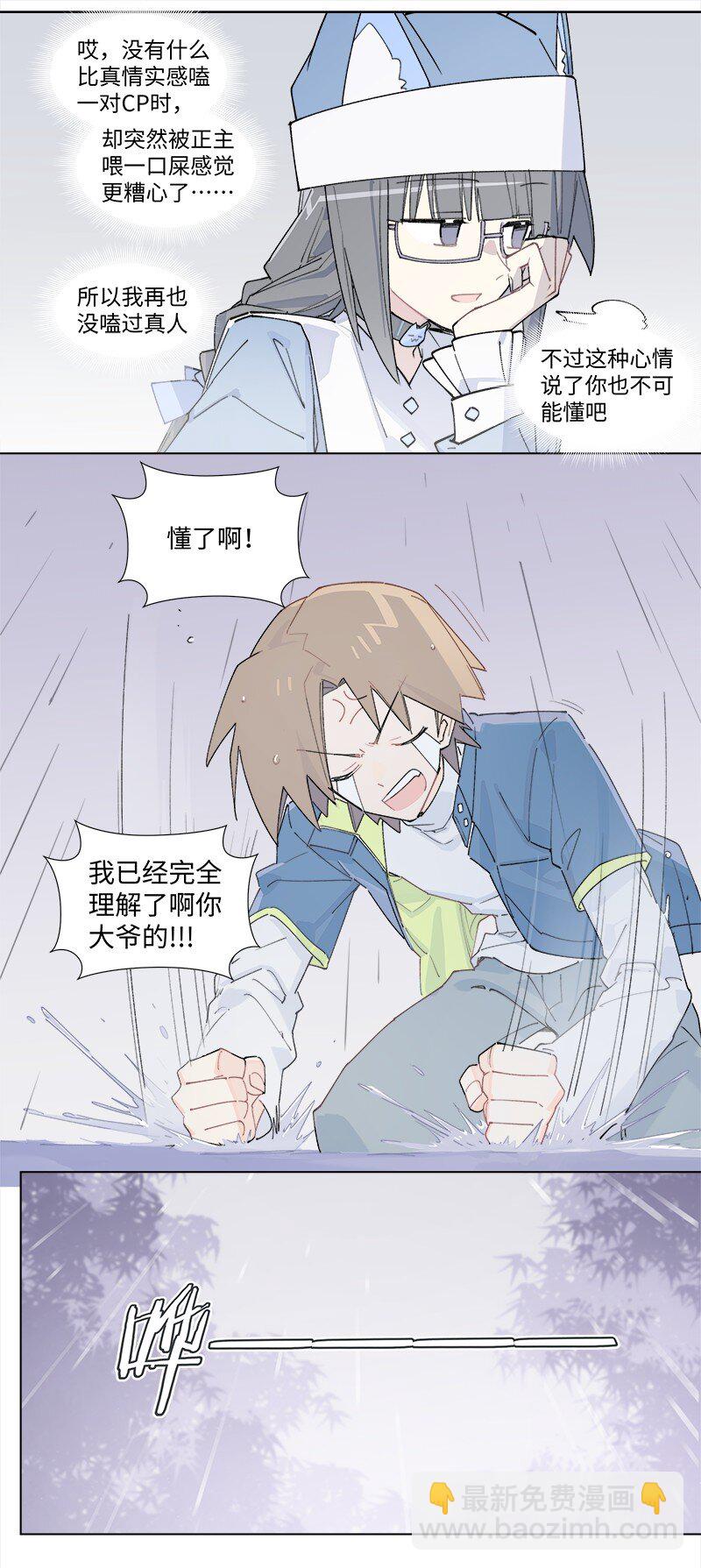 【第42谈】 早知今日，何必当初。4