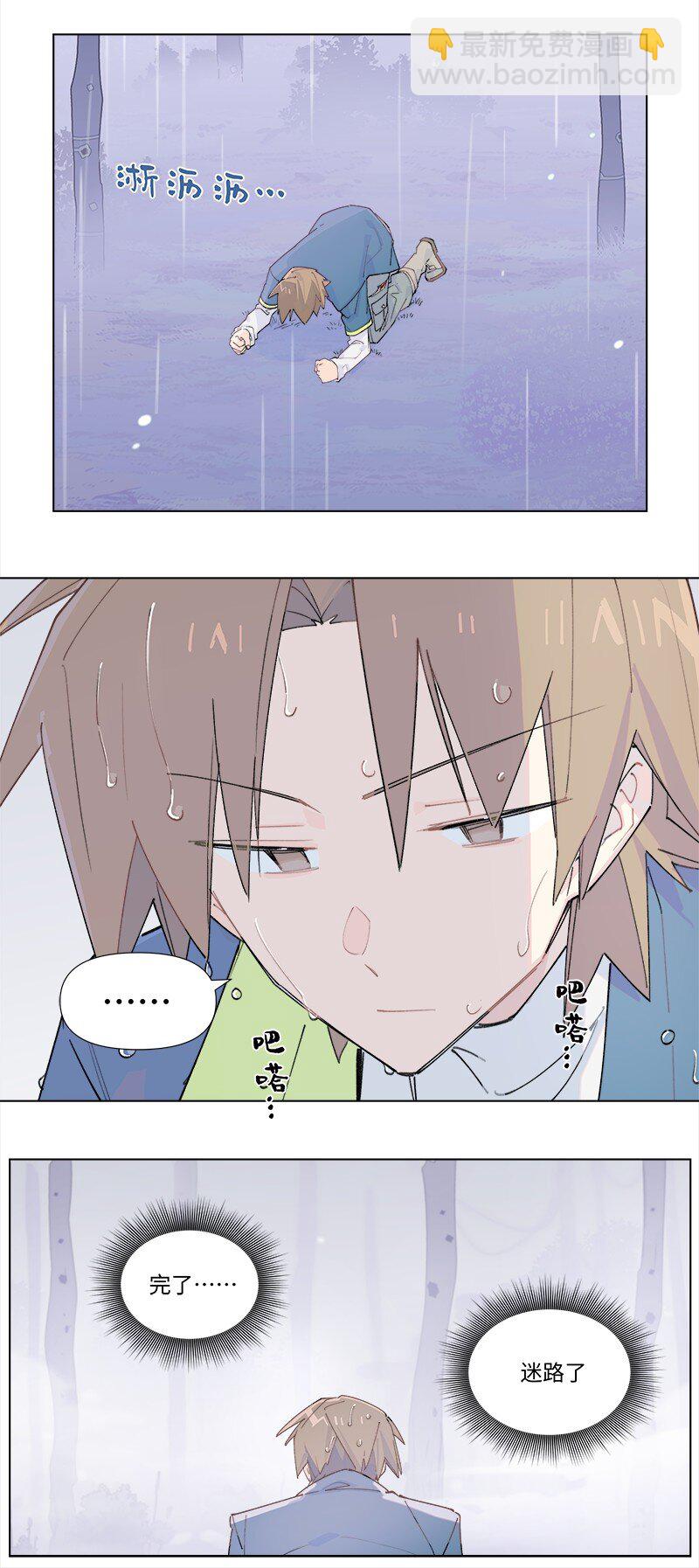 【第42谈】 早知今日，何必当初。5