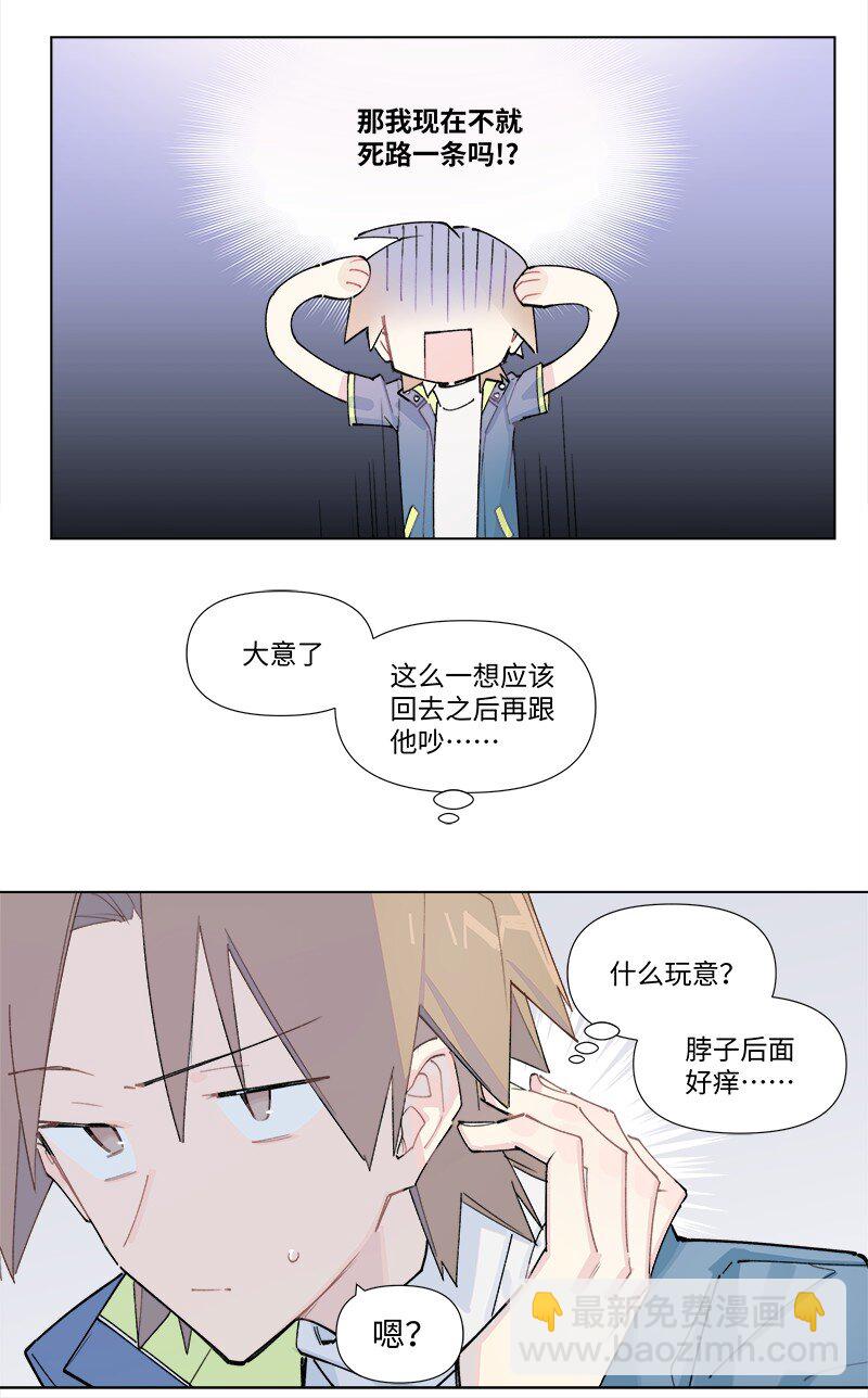 【第42谈】 早知今日，何必当初。8