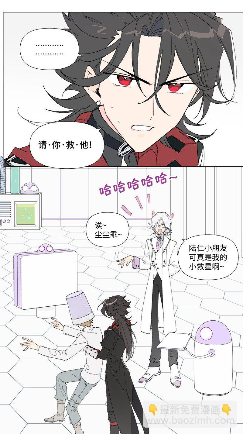 【第44谈】 尺有所短，寸有所长。12