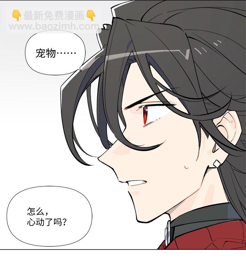 【第44谈】 尺有所短，寸有所长。14