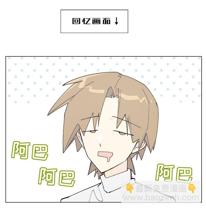 【第44谈】 尺有所短，寸有所长。7