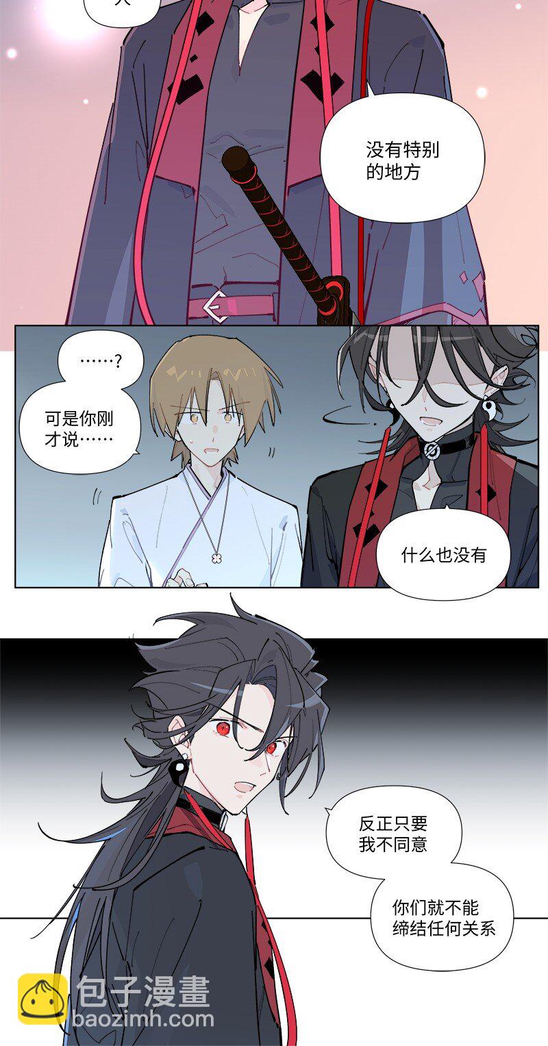 【第52谈】 水可载舟，亦可覆舟。10