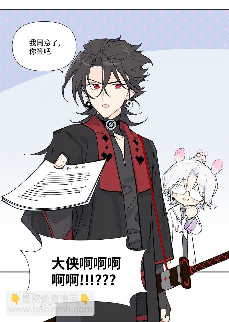 【第52谈】 水可载舟，亦可覆舟。16
