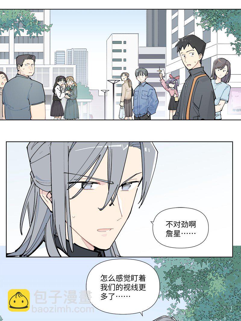 【第52谈】 水可载舟，亦可覆舟。17