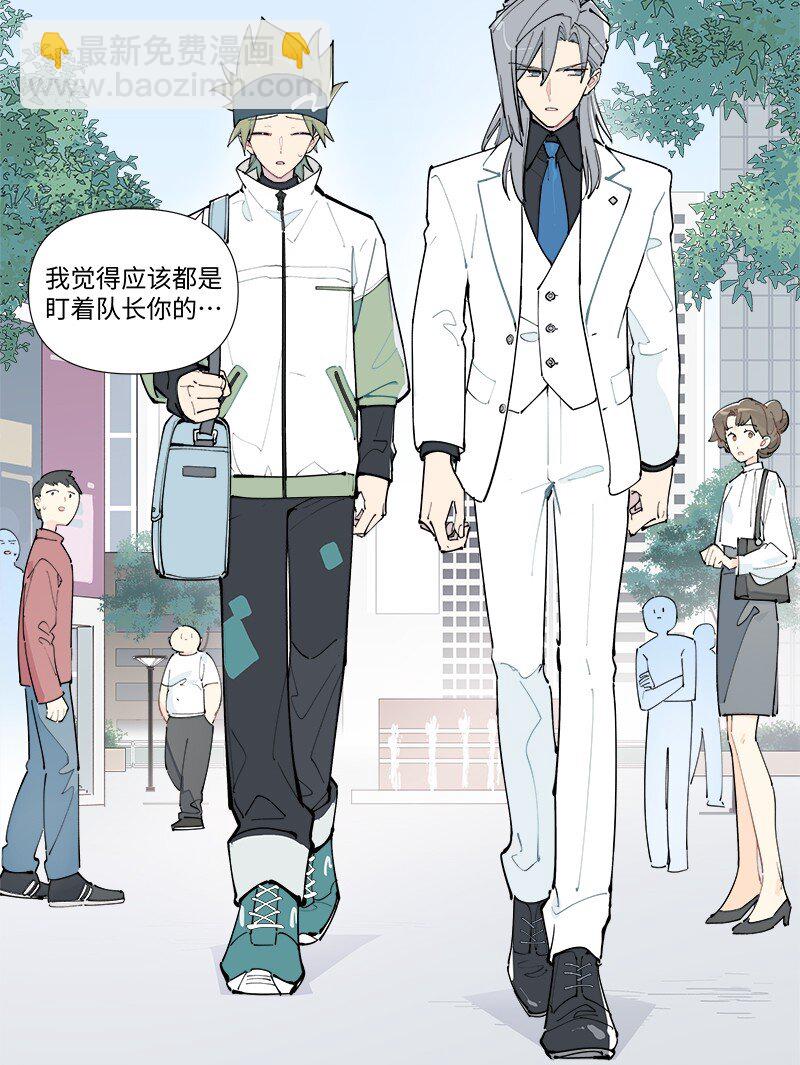 【第52谈】 水可载舟，亦可覆舟。18