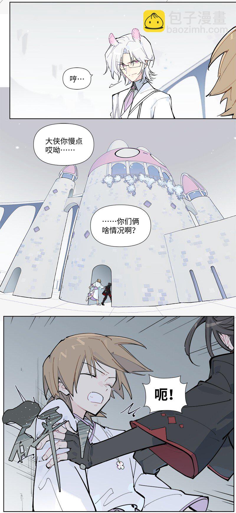 【第52谈】 水可载舟，亦可覆舟。4