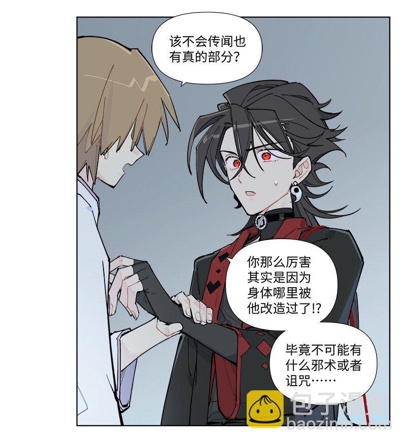 【第52谈】 水可载舟，亦可覆舟。8