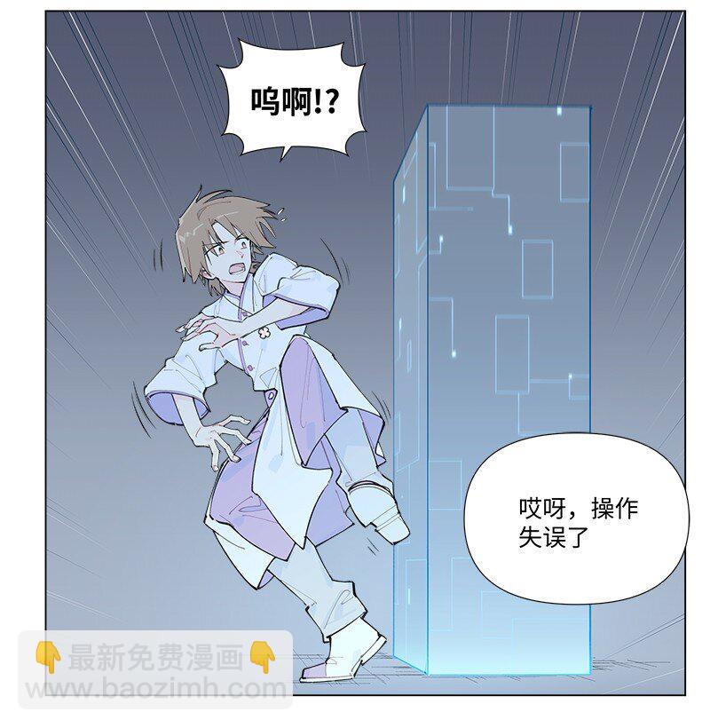 【第58谈】 九层之台，起于垒土。11