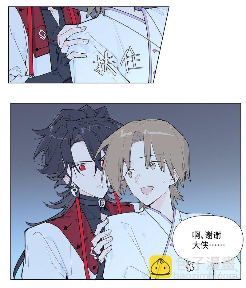 【第58谈】 九层之台，起于垒土。12