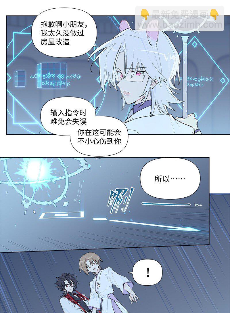 【第58谈】 九层之台，起于垒土。13
