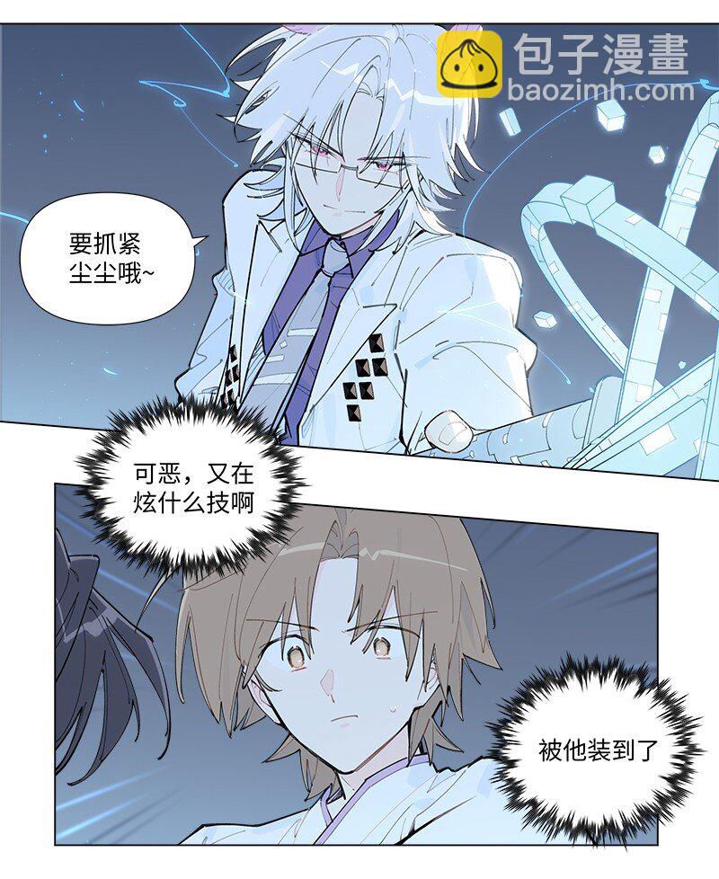 【第58谈】 九层之台，起于垒土。15
