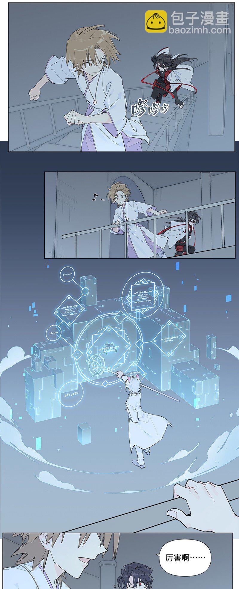 【第58谈】 九层之台，起于垒土。18