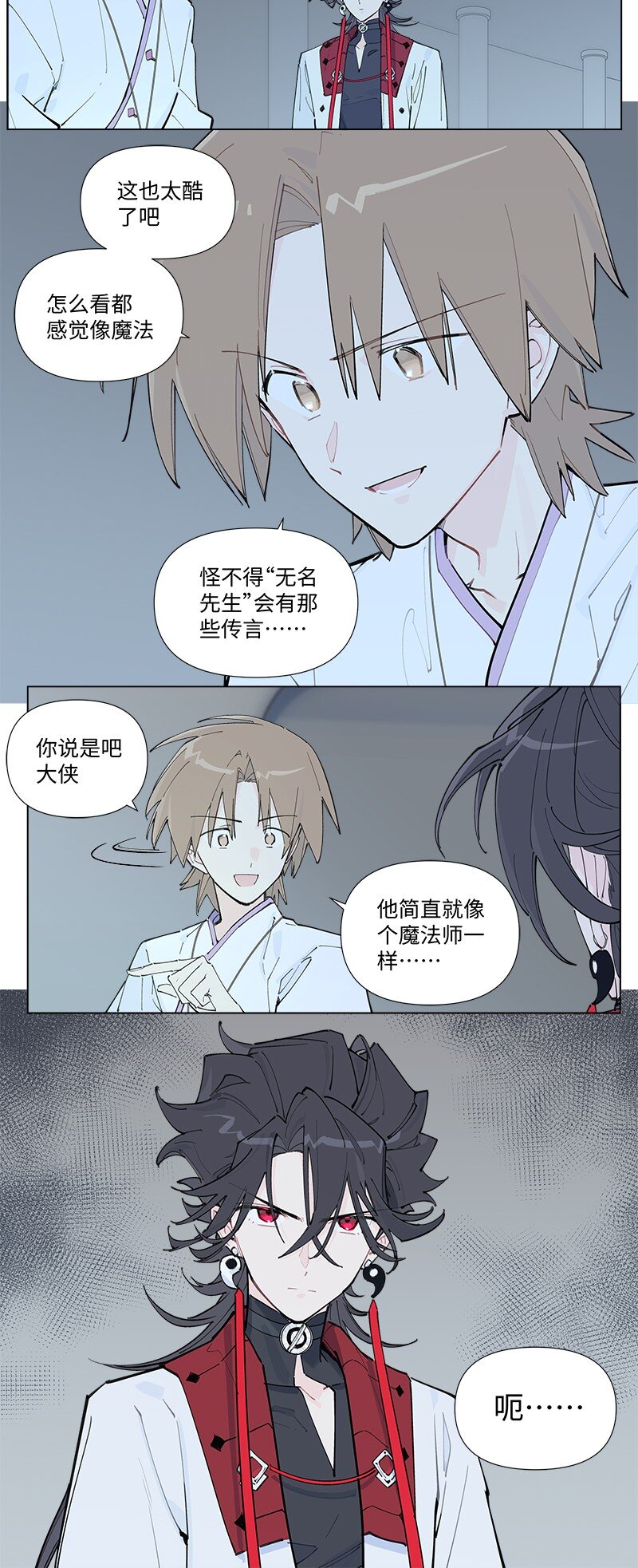 【第58谈】 九层之台，起于垒土。19