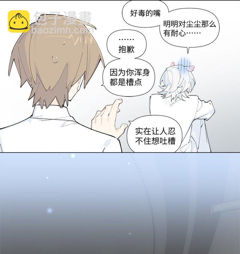 【第58谈】 九层之台，起于垒土。2