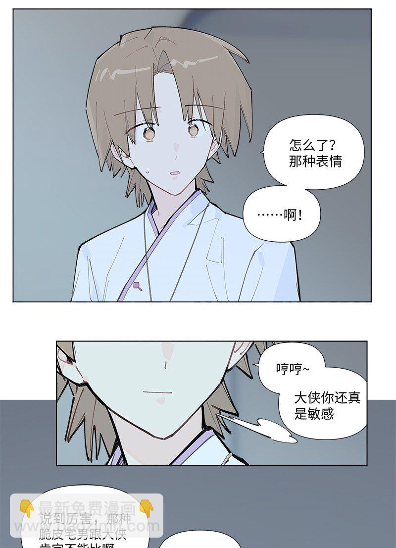 【第58谈】 九层之台，起于垒土。20