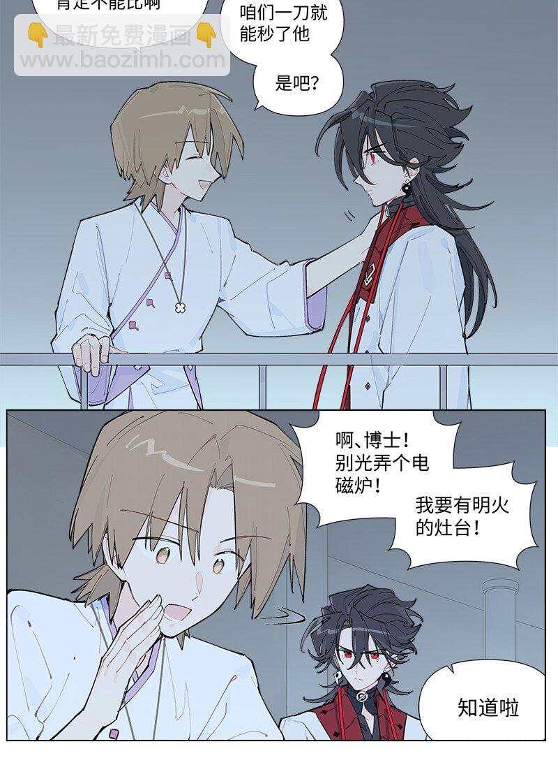 【第58谈】 九层之台，起于垒土。21
