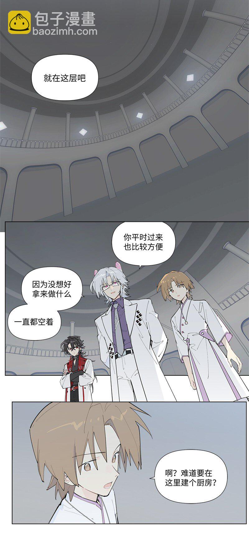 【第58谈】 九层之台，起于垒土。3