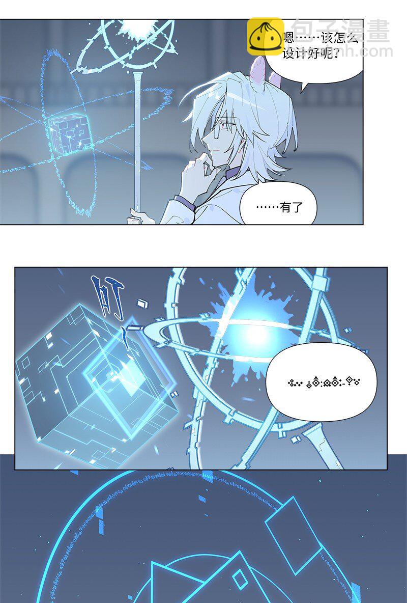 【第58谈】 九层之台，起于垒土。9
