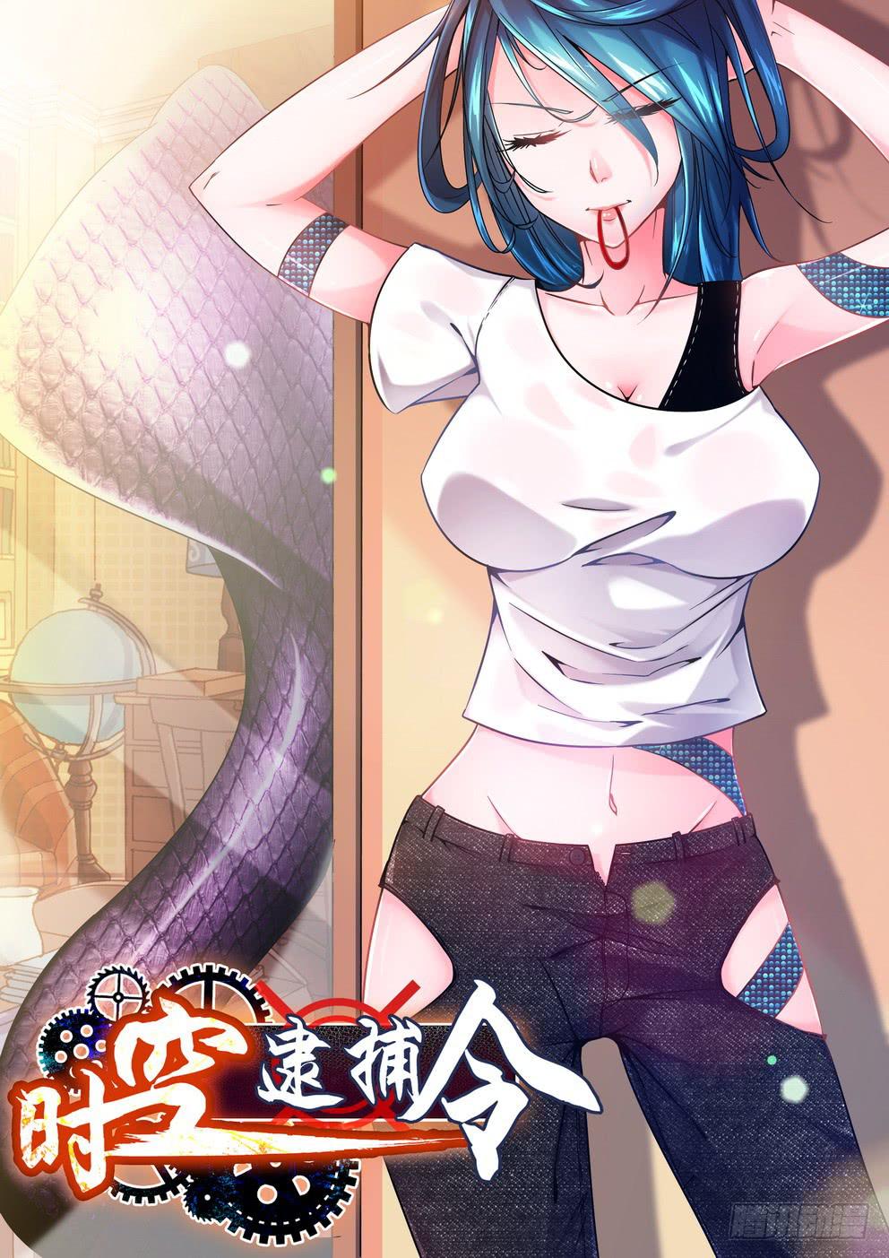 第十集《合作愉快》0