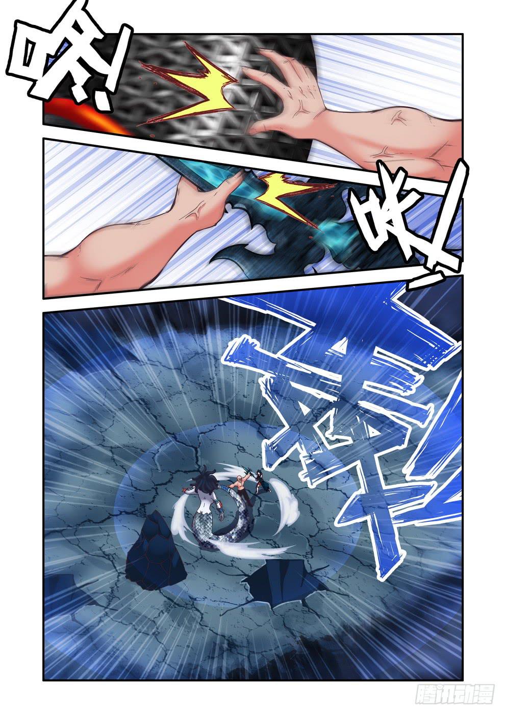第三十五话《老头》13
