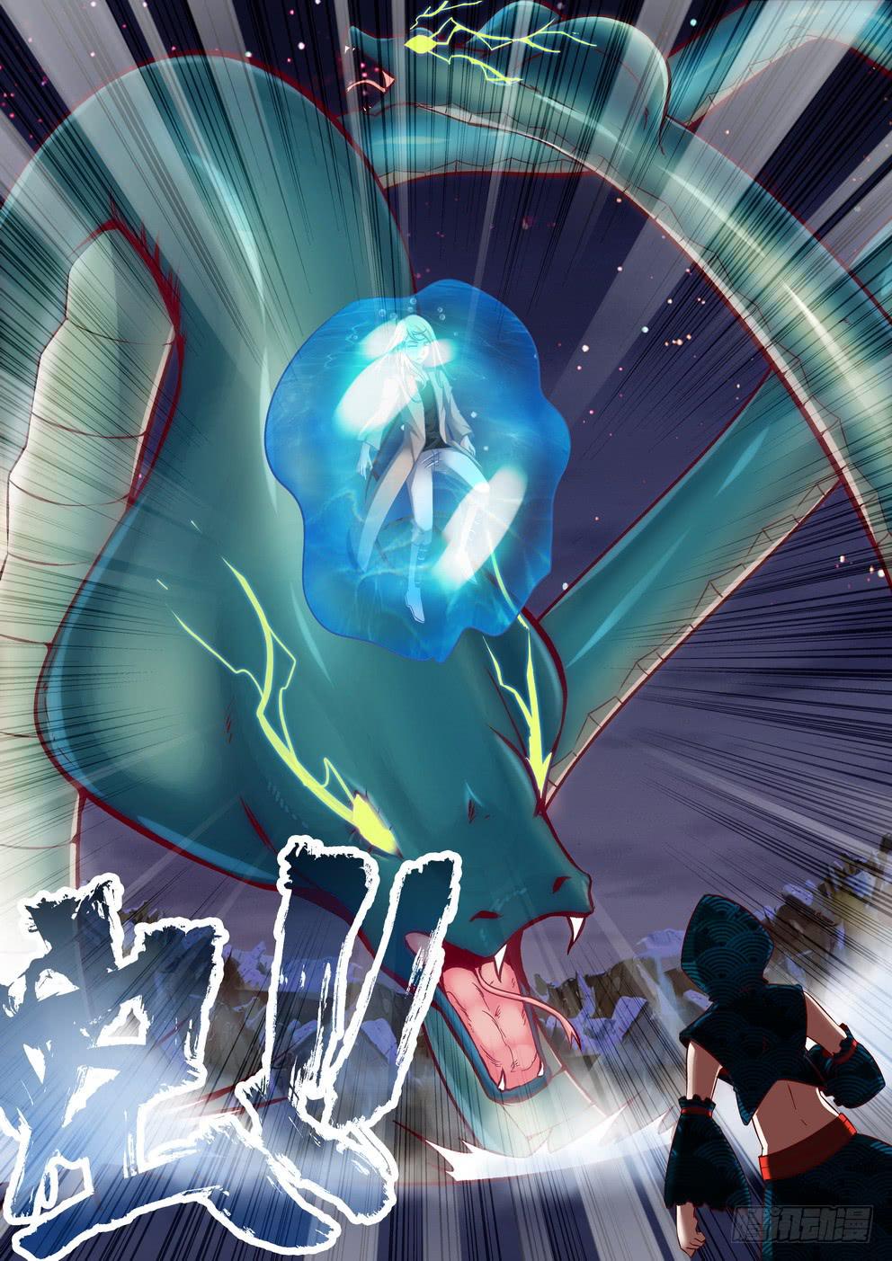 第三十五话《老头》7