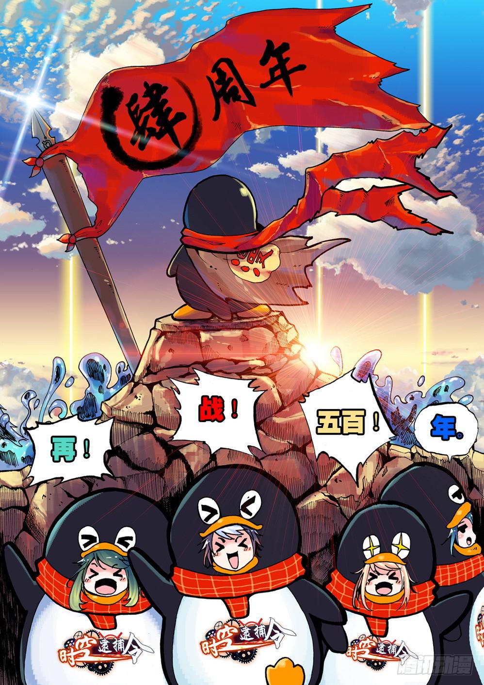 作者有话说！！1