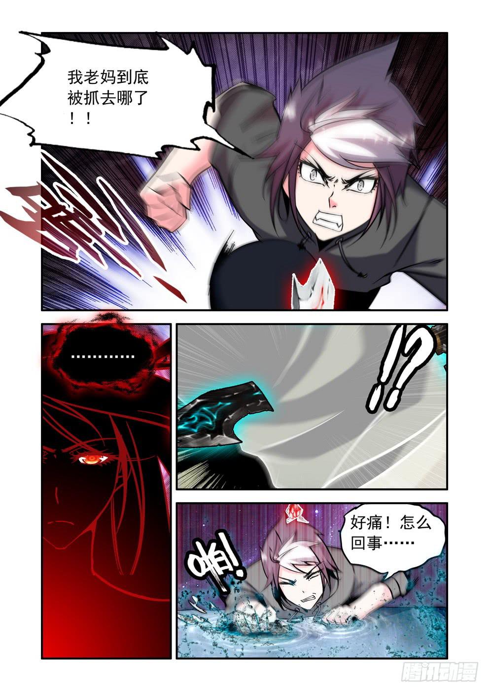 第四十二话《各自的所在》6