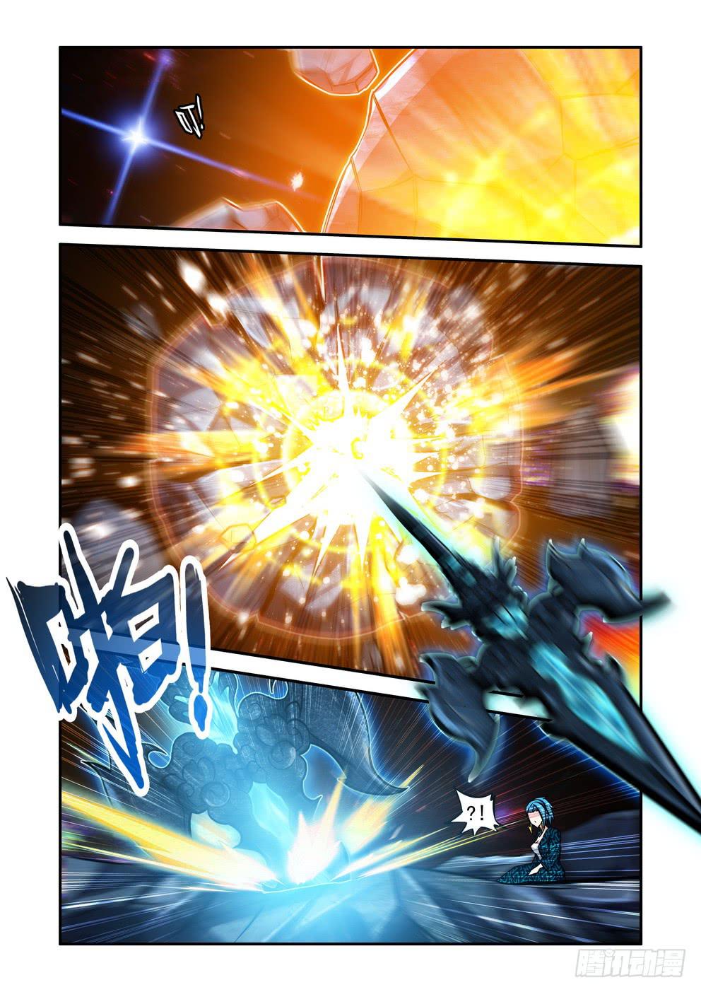 第五十一话《再次出发》5