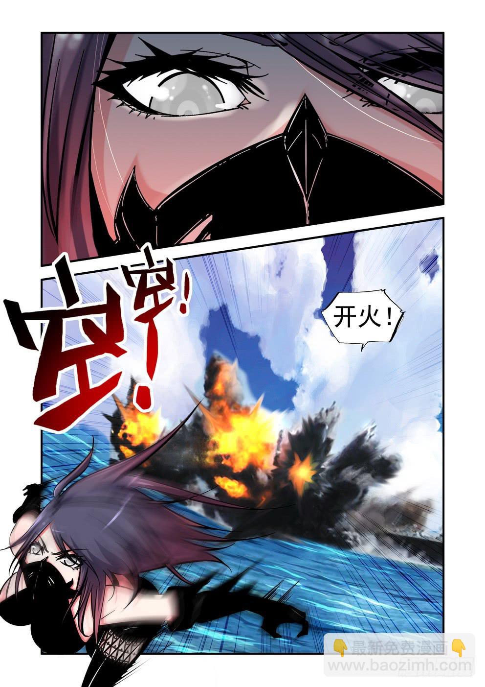 第七十八话：《撤退》8