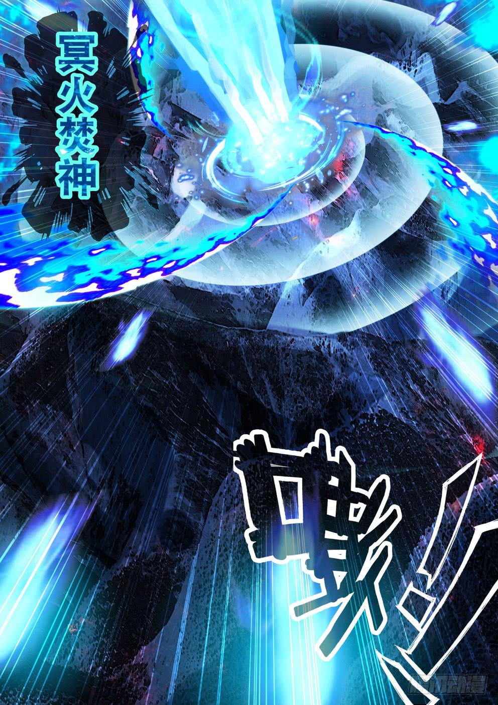 第九十七话《挚爱》7