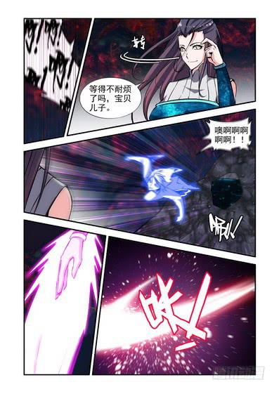 第九十八话《伏笔》1