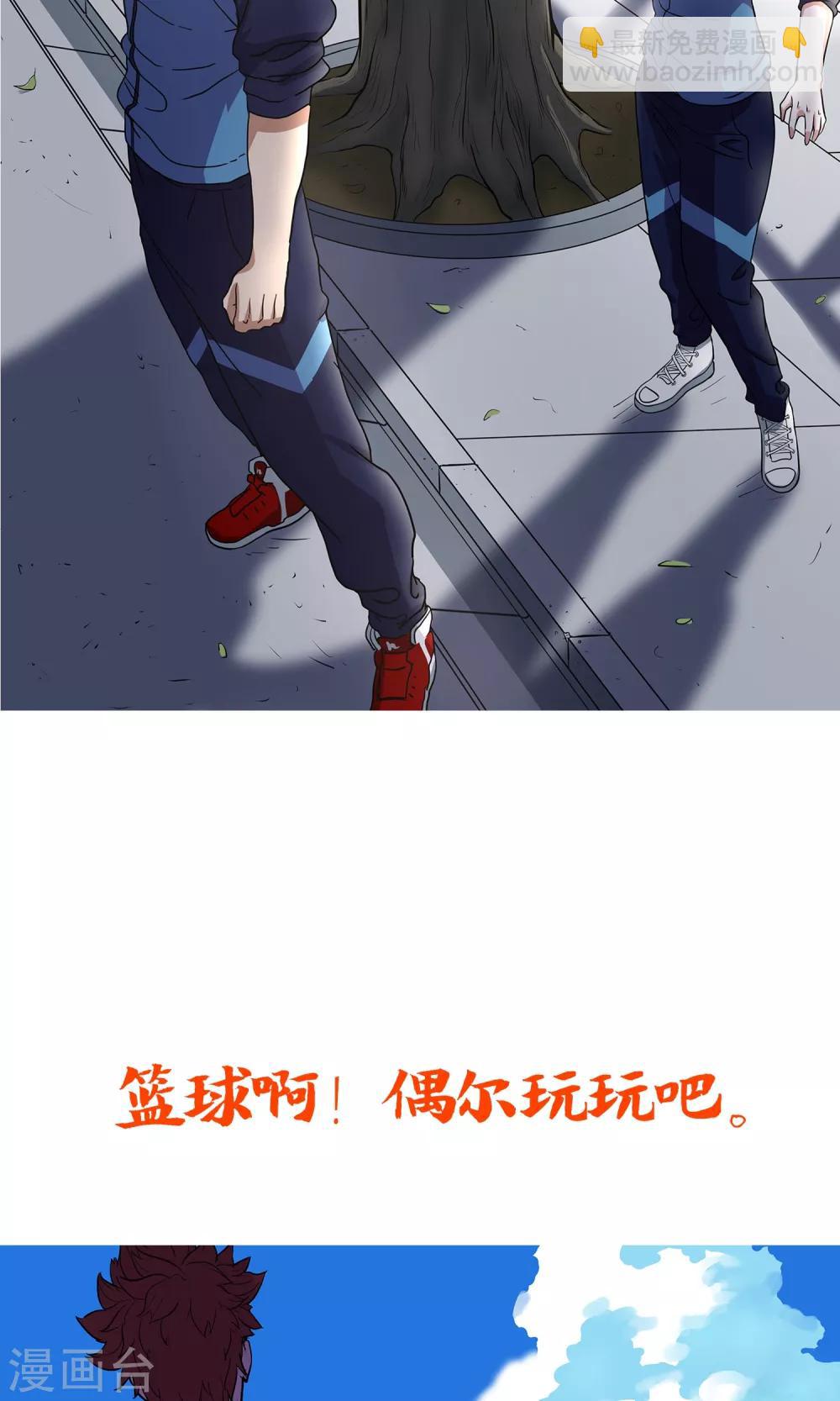 预告11