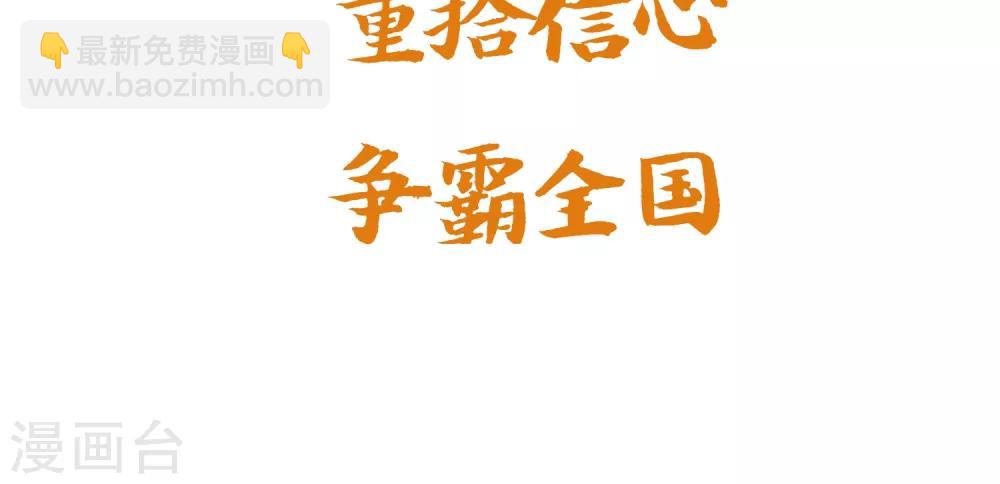 预告15