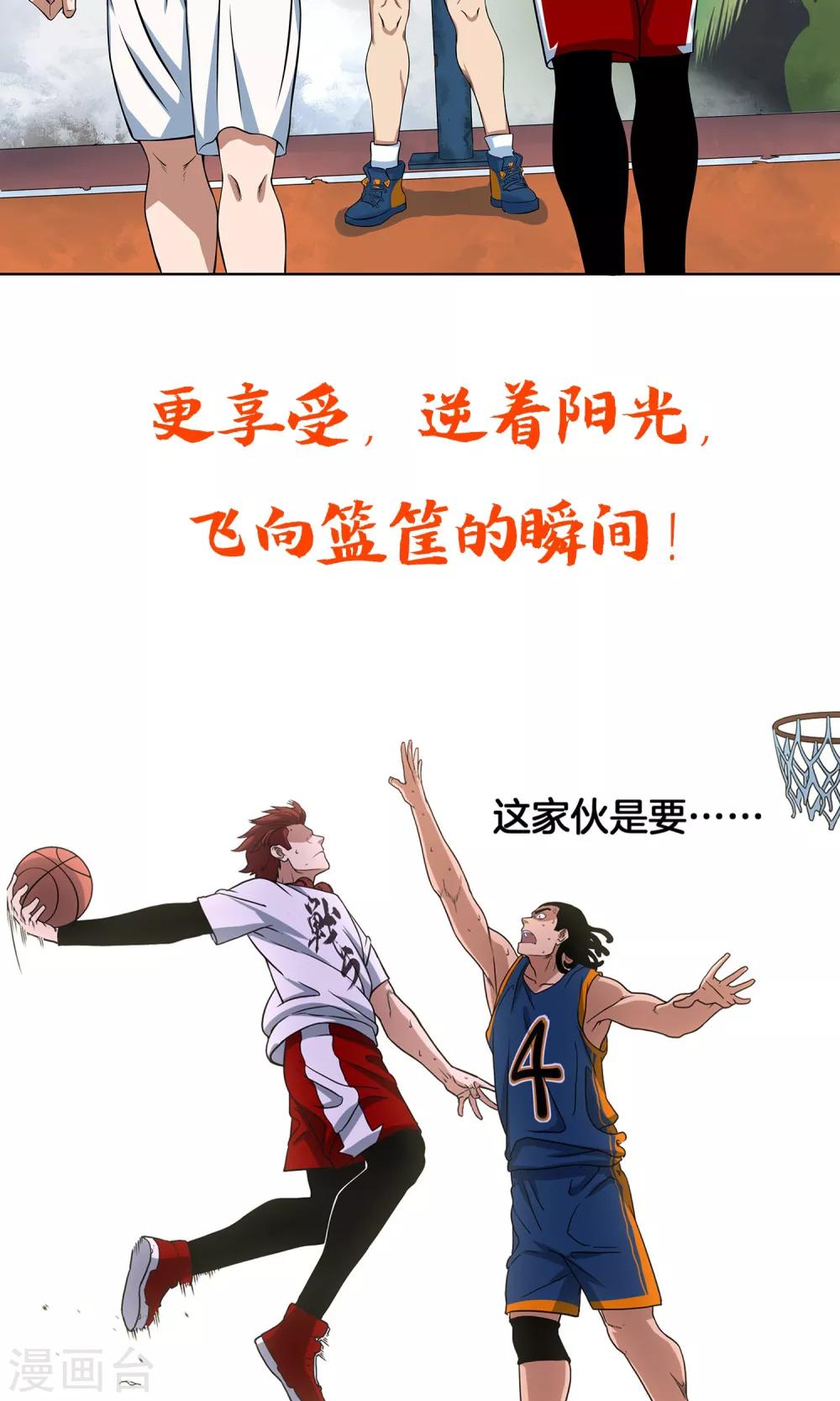 预告5
