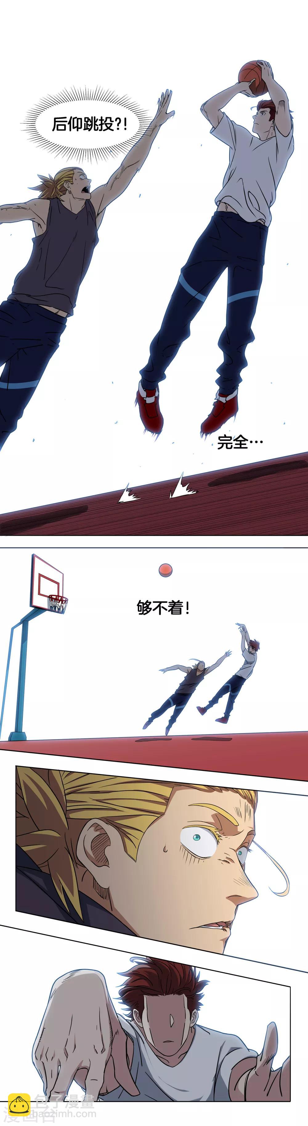 第15话 我们能赢15