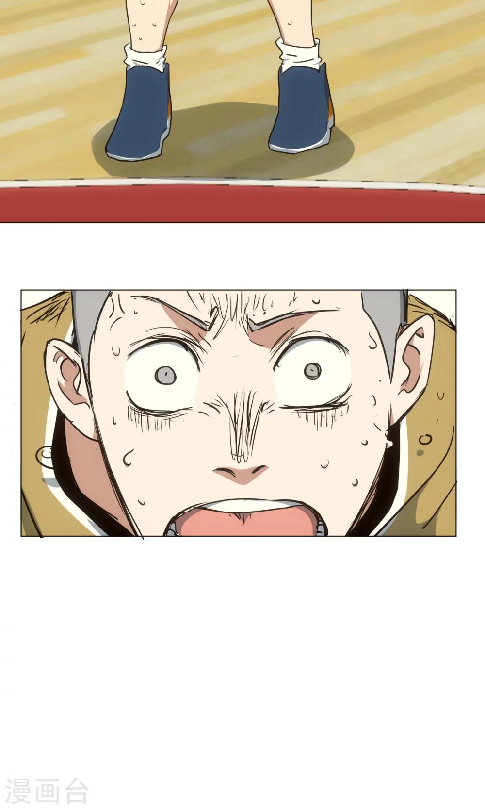 第23话 往事19