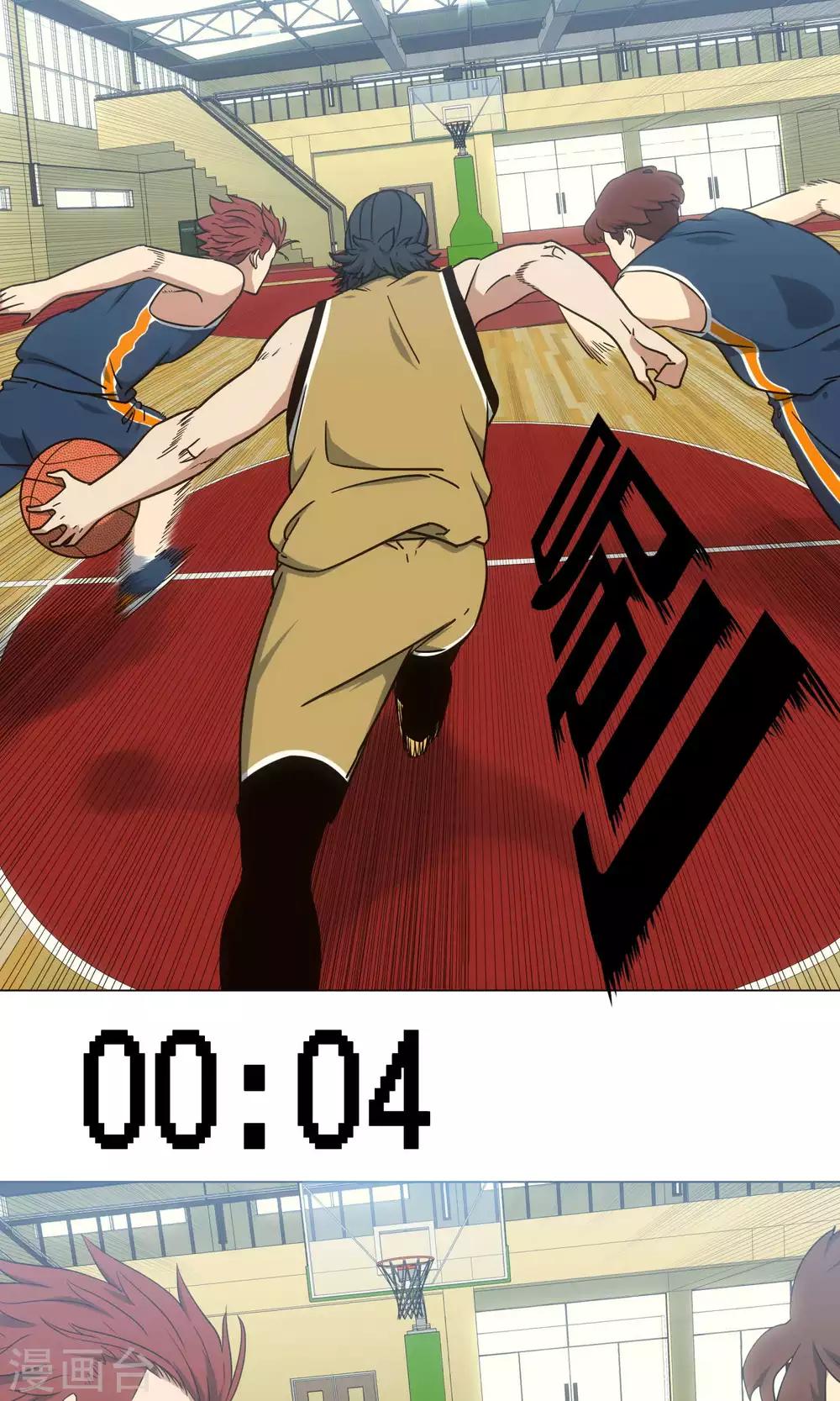 第23话 往事26