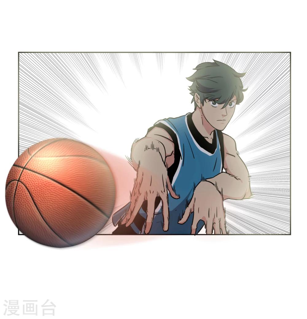 第35话 ANSWER12
