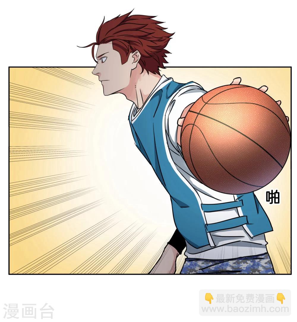 第35话 ANSWER13