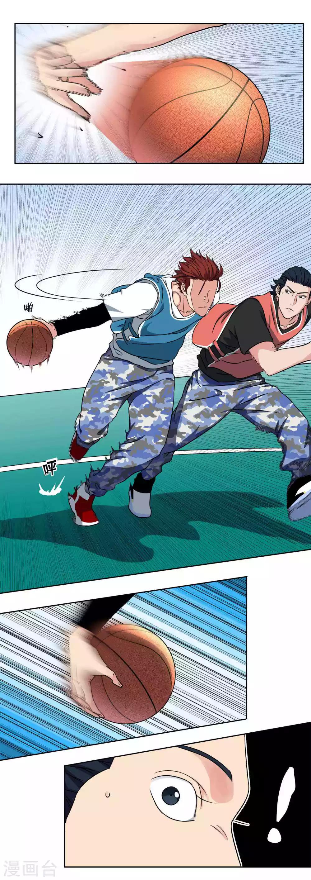 第35话 ANSWER20