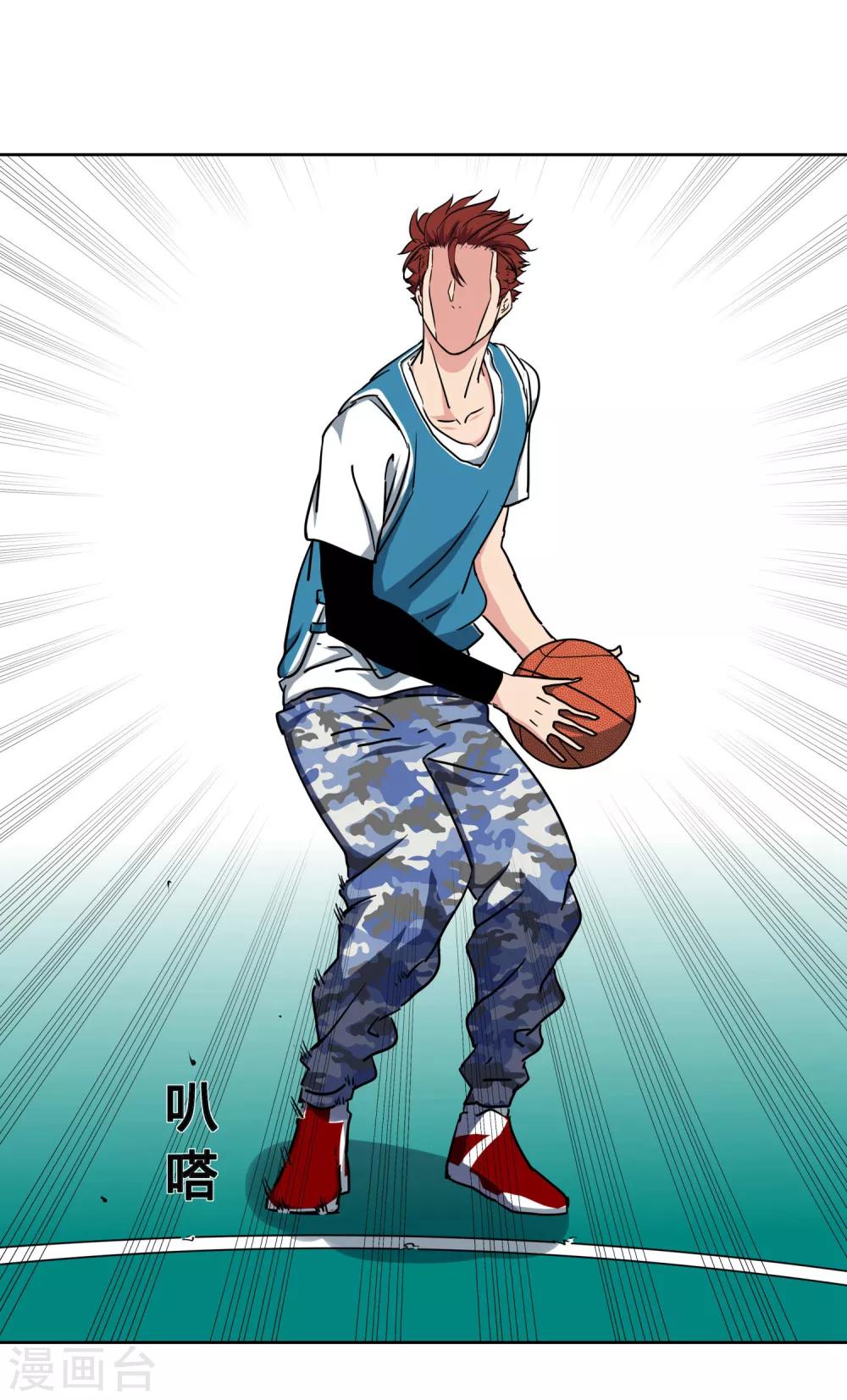 第35话 ANSWER22