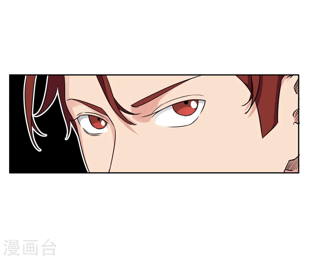 第35话 ANSWER28