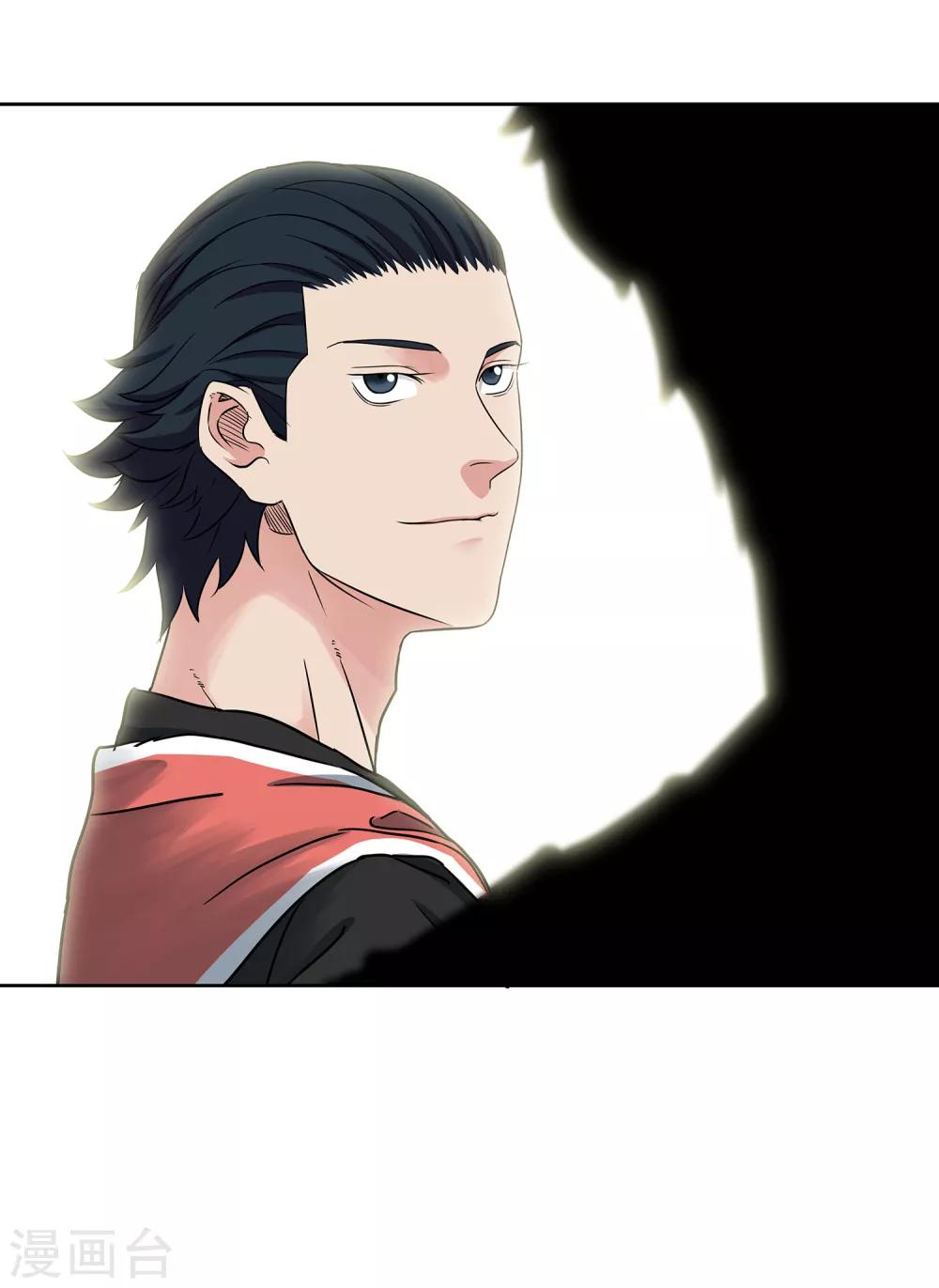 第36话 热身结束！9