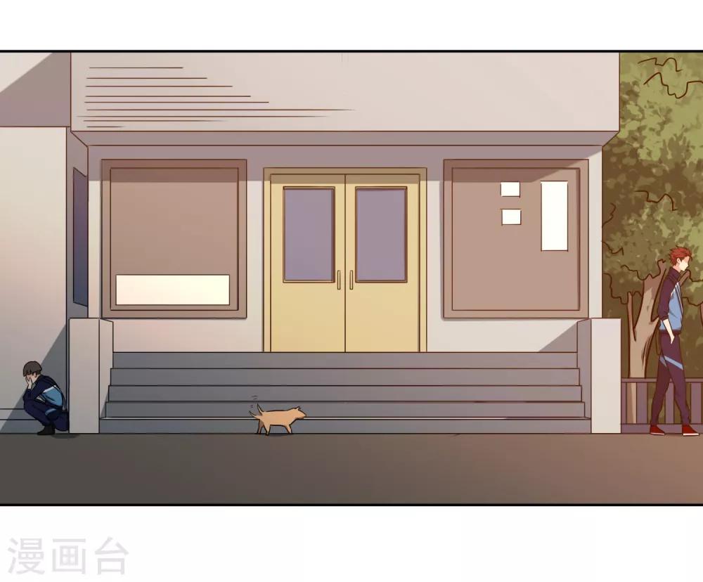 第48话 跟踪21