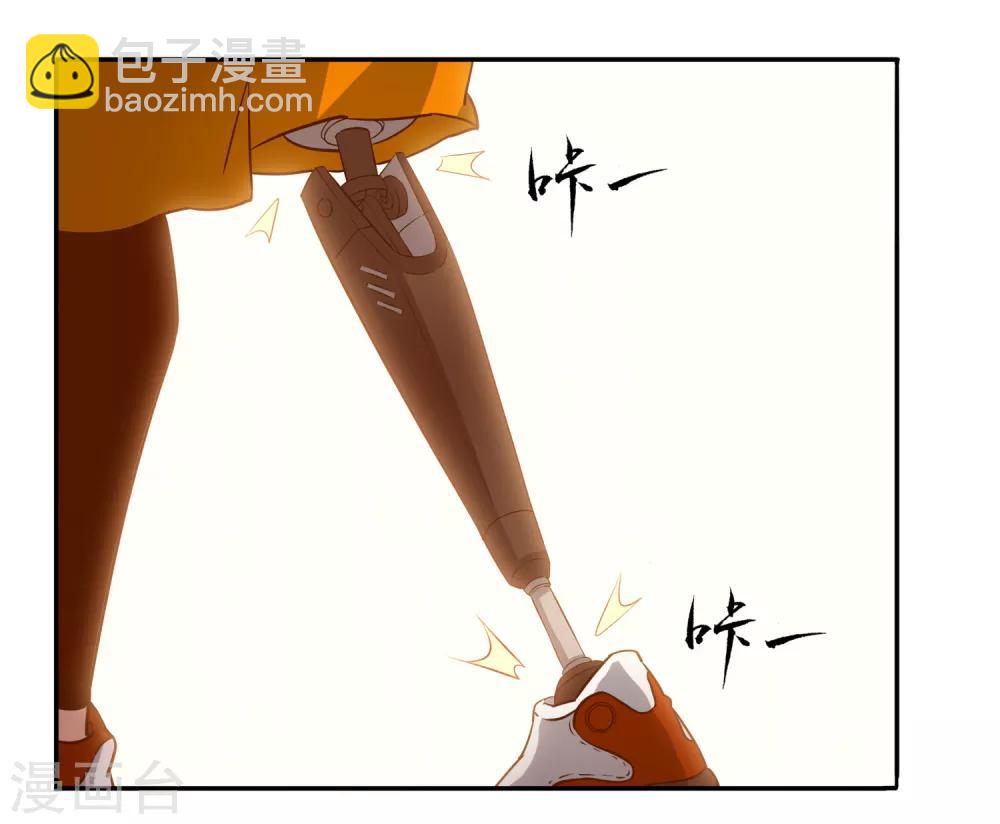 第51话 不要再打了！25