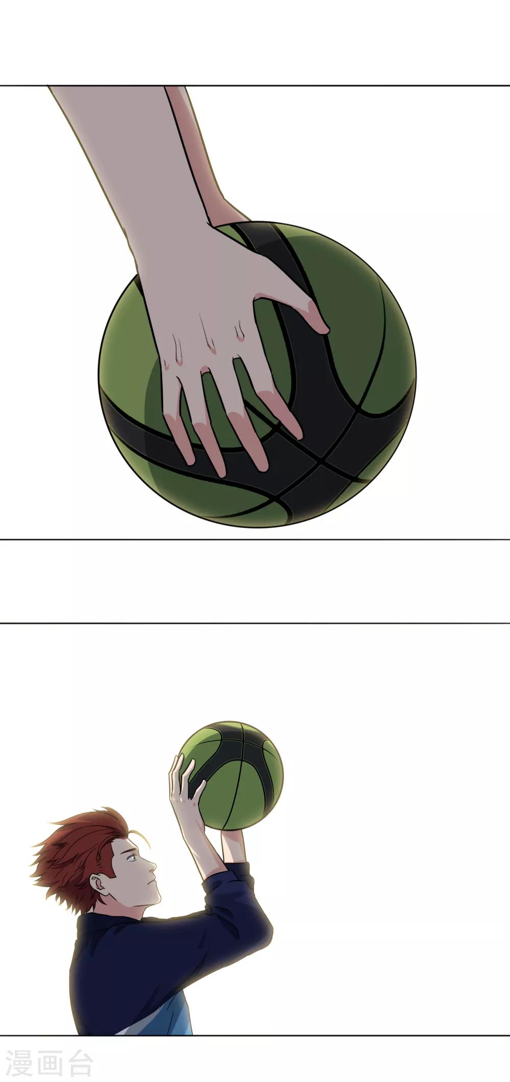 第54话 道歉？18
