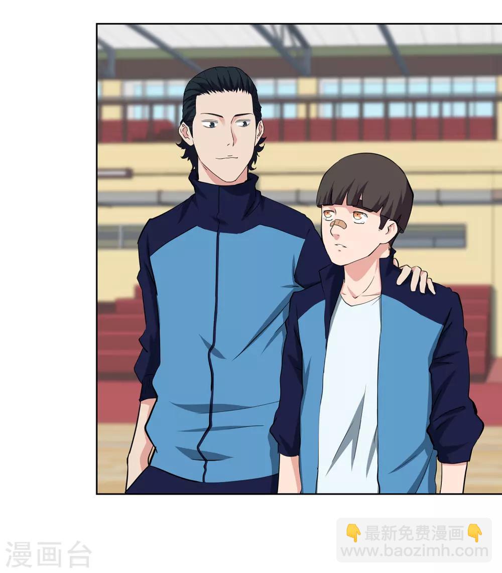 第58话 新队员名单15