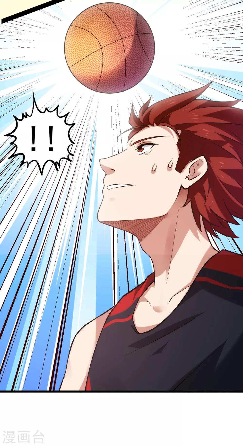 第76话 第一战：无情的学长？32